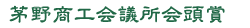 ���쏤�H��c�����