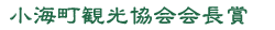 ���C���ό�������