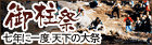 䒌