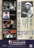 第13回