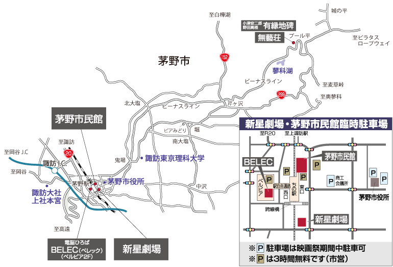 各会場地図