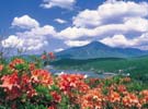 Lake Shirakaba