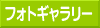 tHgM[