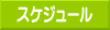 ̌XPW[