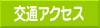 ʃANZX