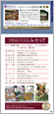27-28ページ