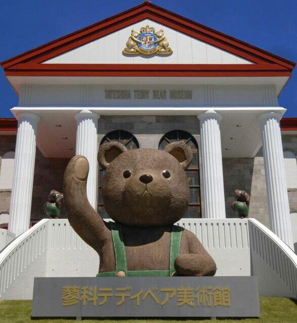 テディベア美術館
