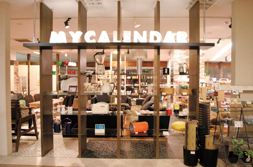 MYCALENDAR1