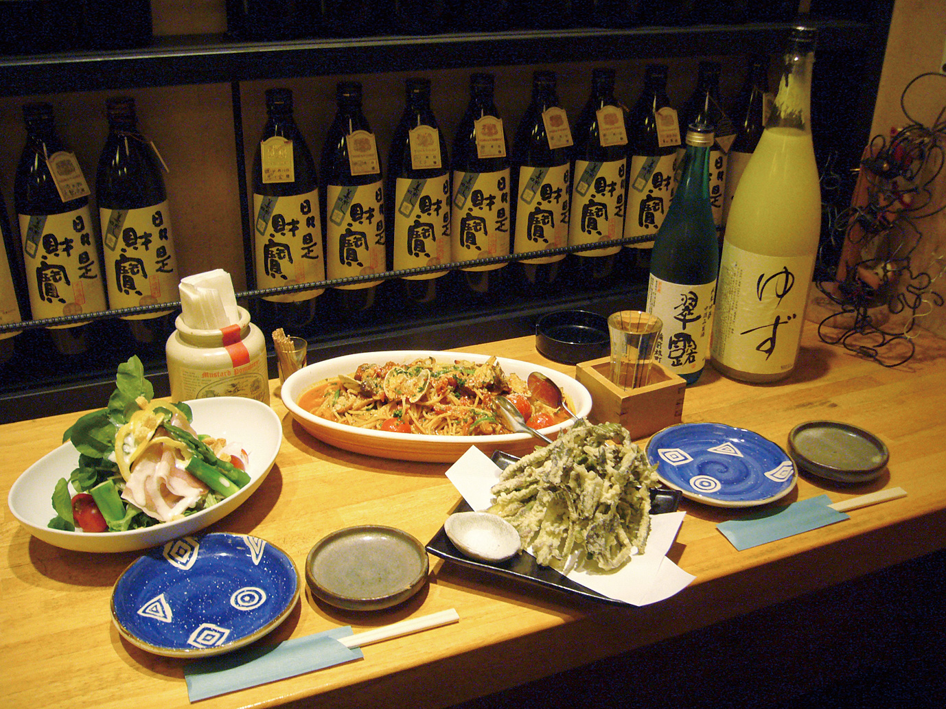 aotougarashi