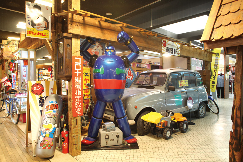 asahiken1