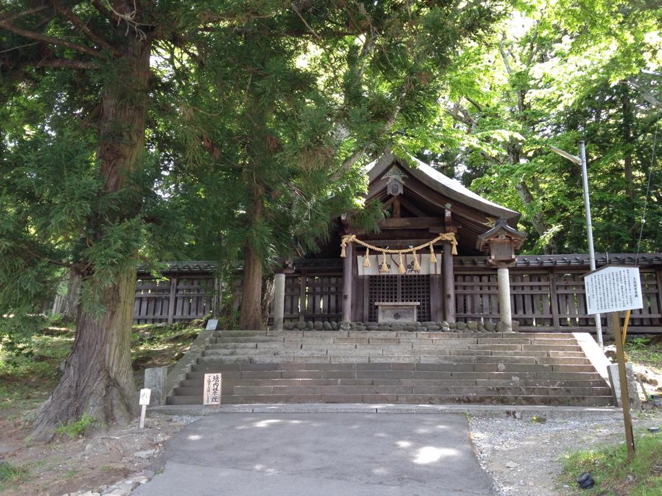 前宮