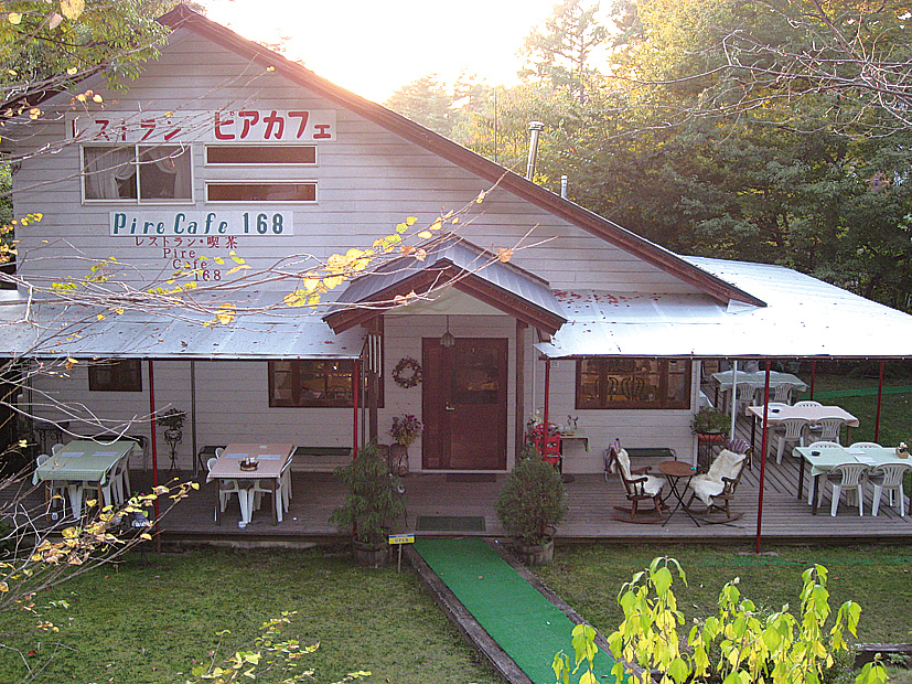 cafe168