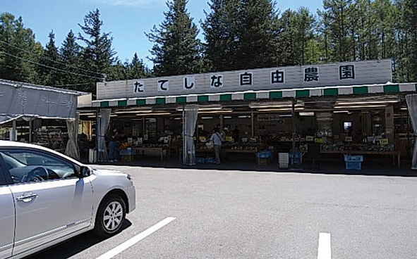 jiyu_hanamaki2