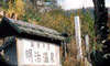 meiji_img01