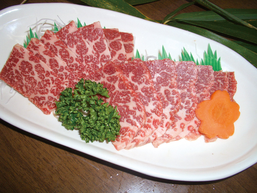 nagamine1