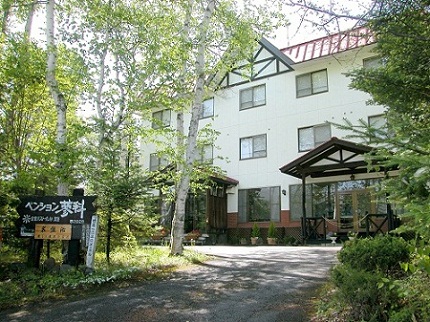pension_tateshina_img01