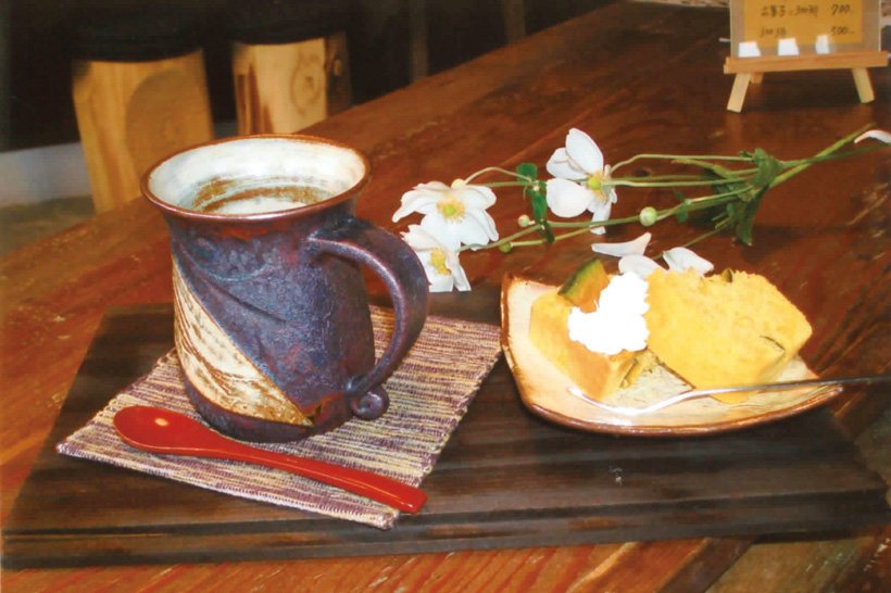 souosu1