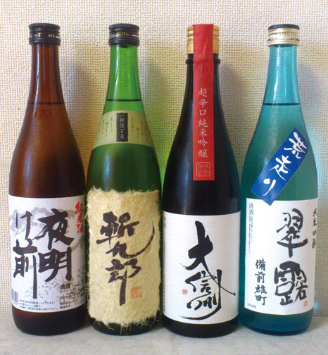 takimoto1