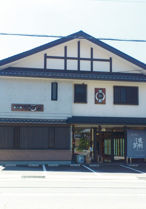 takimoto2