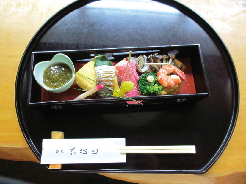 tamura1