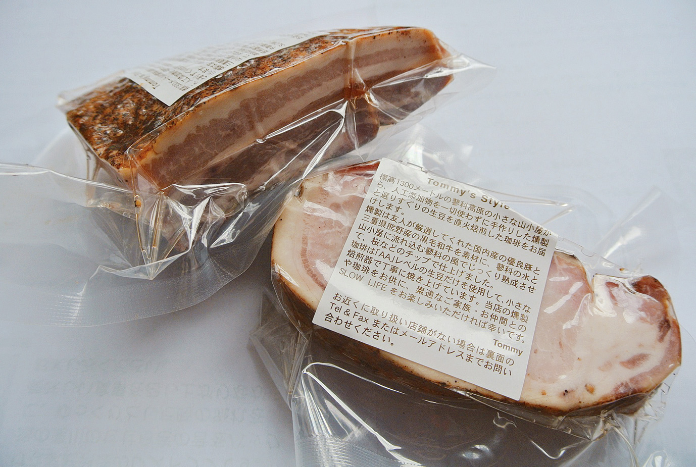 tommys_shop1