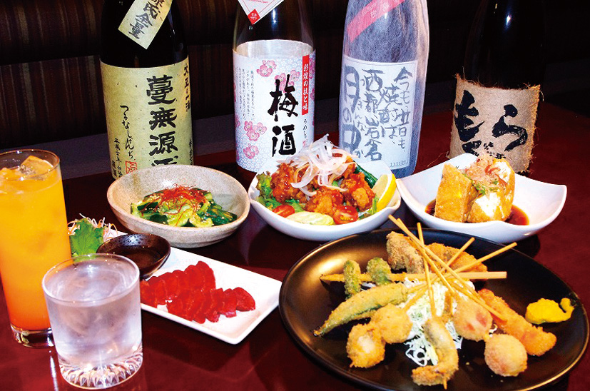tsukigokoro