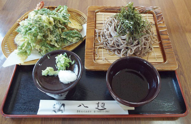 yaoki1