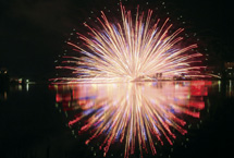 hanabi