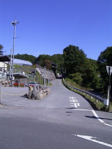 芹ケ沢温泉