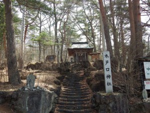 木戸口神社