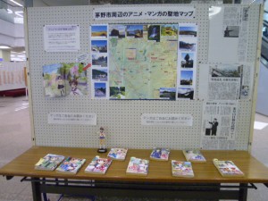 P1020265