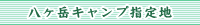 Lvwn