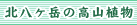kxGA