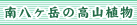 씪xGA