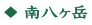 씪x